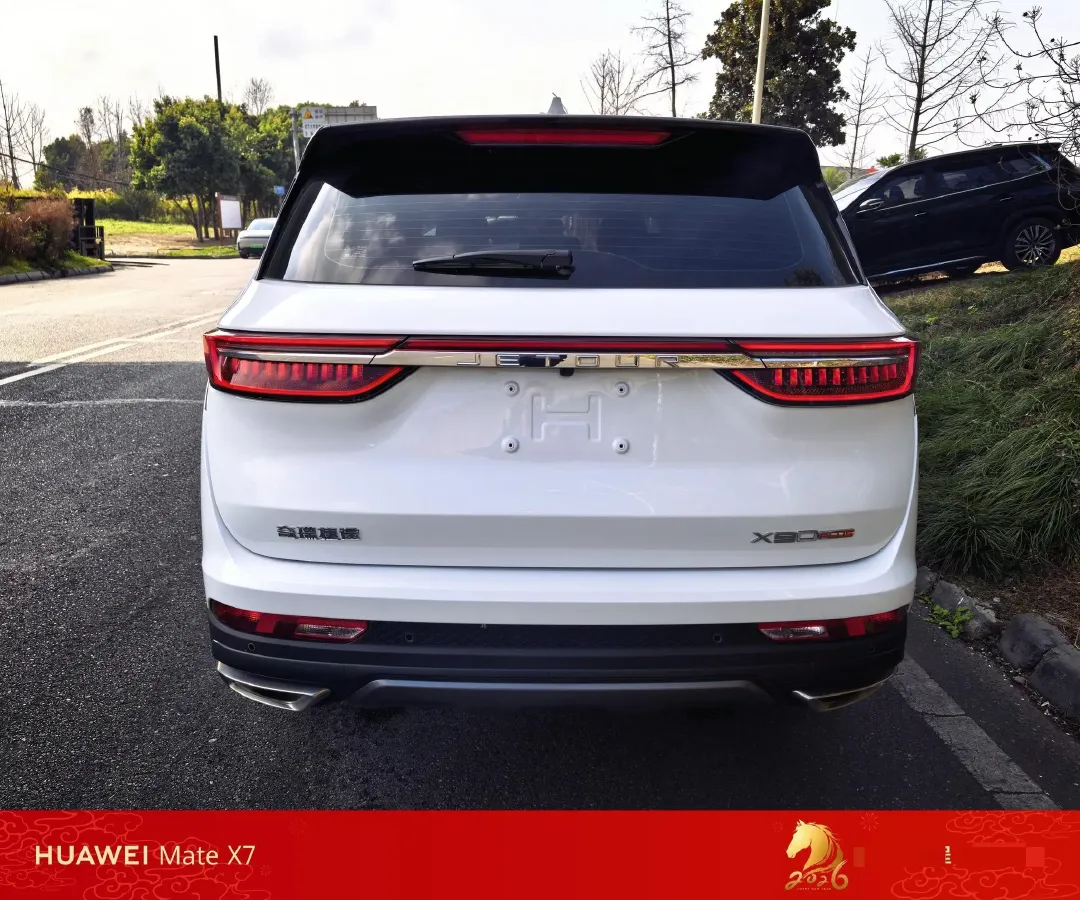 2023 Jetour X90 Plus 1.6T 197HP L4 7DCT,autocango,china used car exporter,china ev exporter,chinese used car exporter,chinese used ev exporter