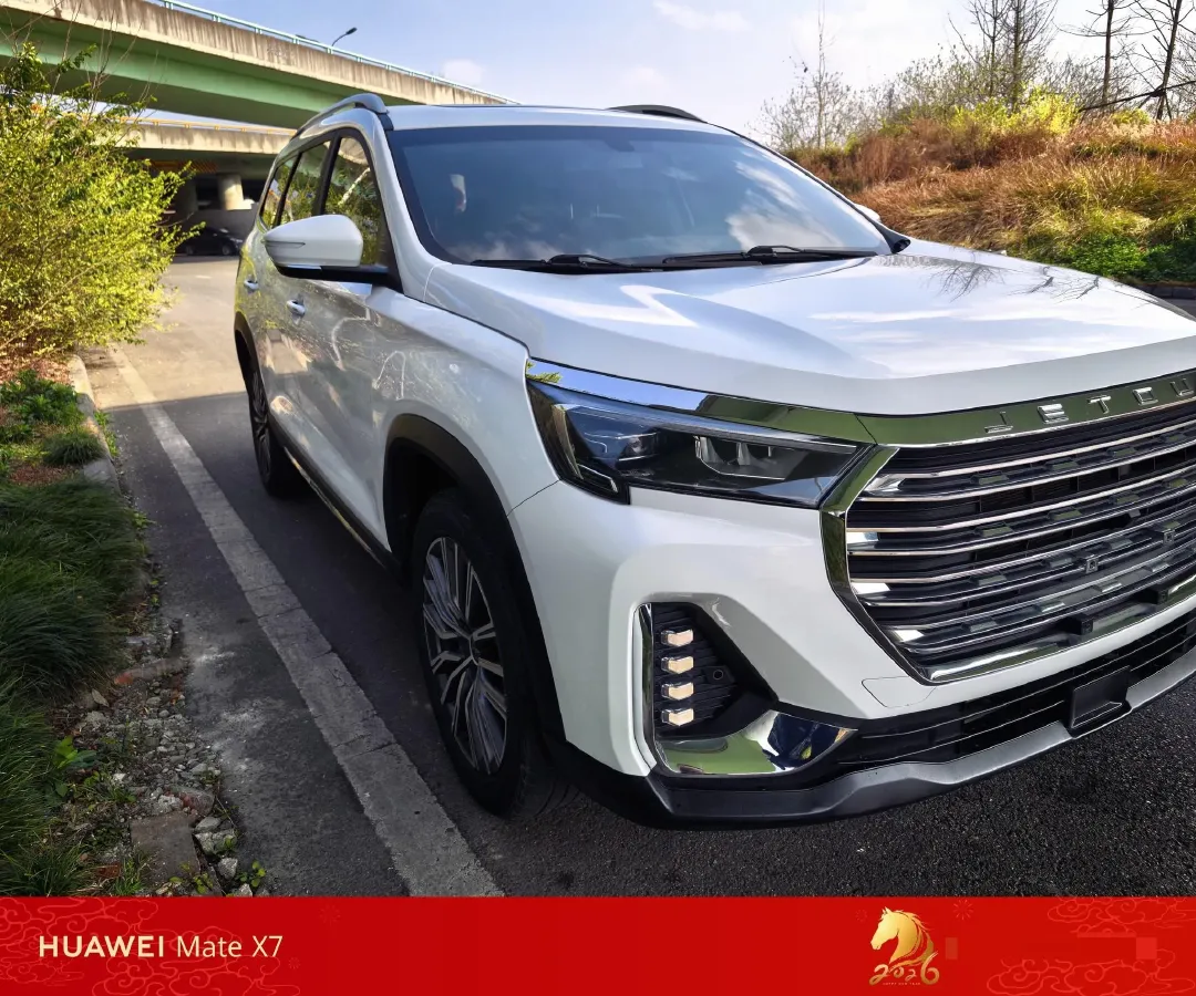 2023 Jetour X90 Plus 1.6T 197HP L4 7DCT,autocango,china used car exporter,china ev exporter,chinese used car exporter,chinese used ev exporter