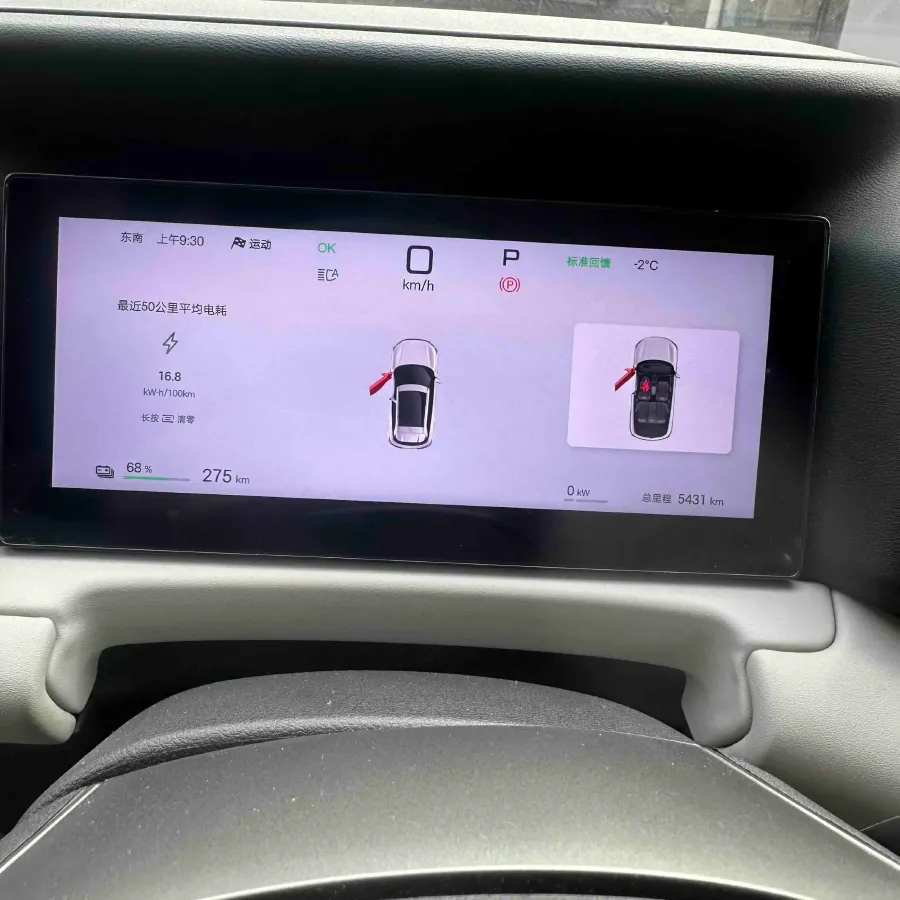 2025 BYD YuanUP BEV 45.12KWH,autocango,china used car exporter,china ev exporter,chinese used car exporter,chinese used ev exporter