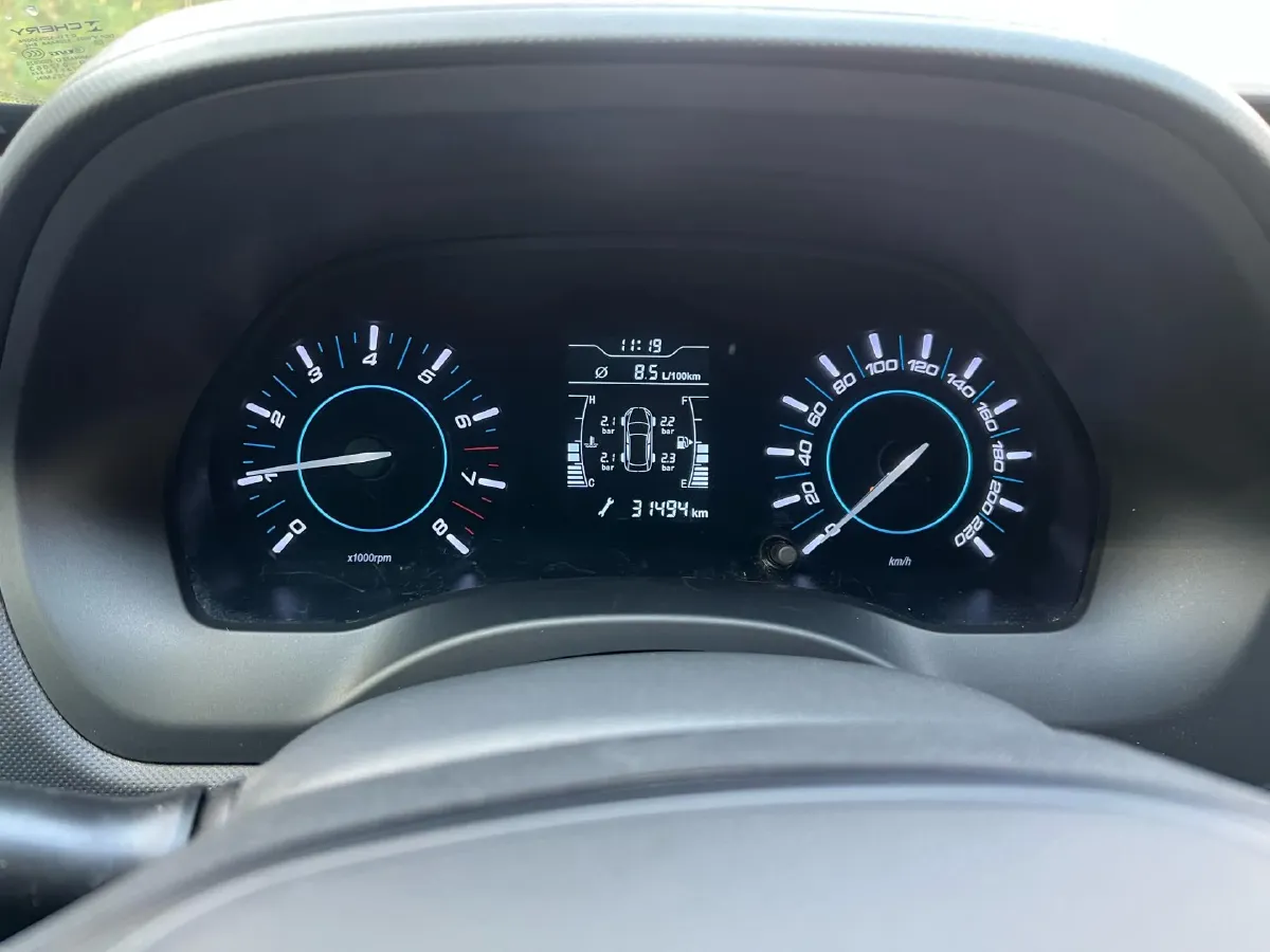 2020 Chery Tiggo 3 1.5L 116HP L4 5MT,autocango,china used car exporter,china ev exporter,chinese used car exporter,chinese used ev exporter