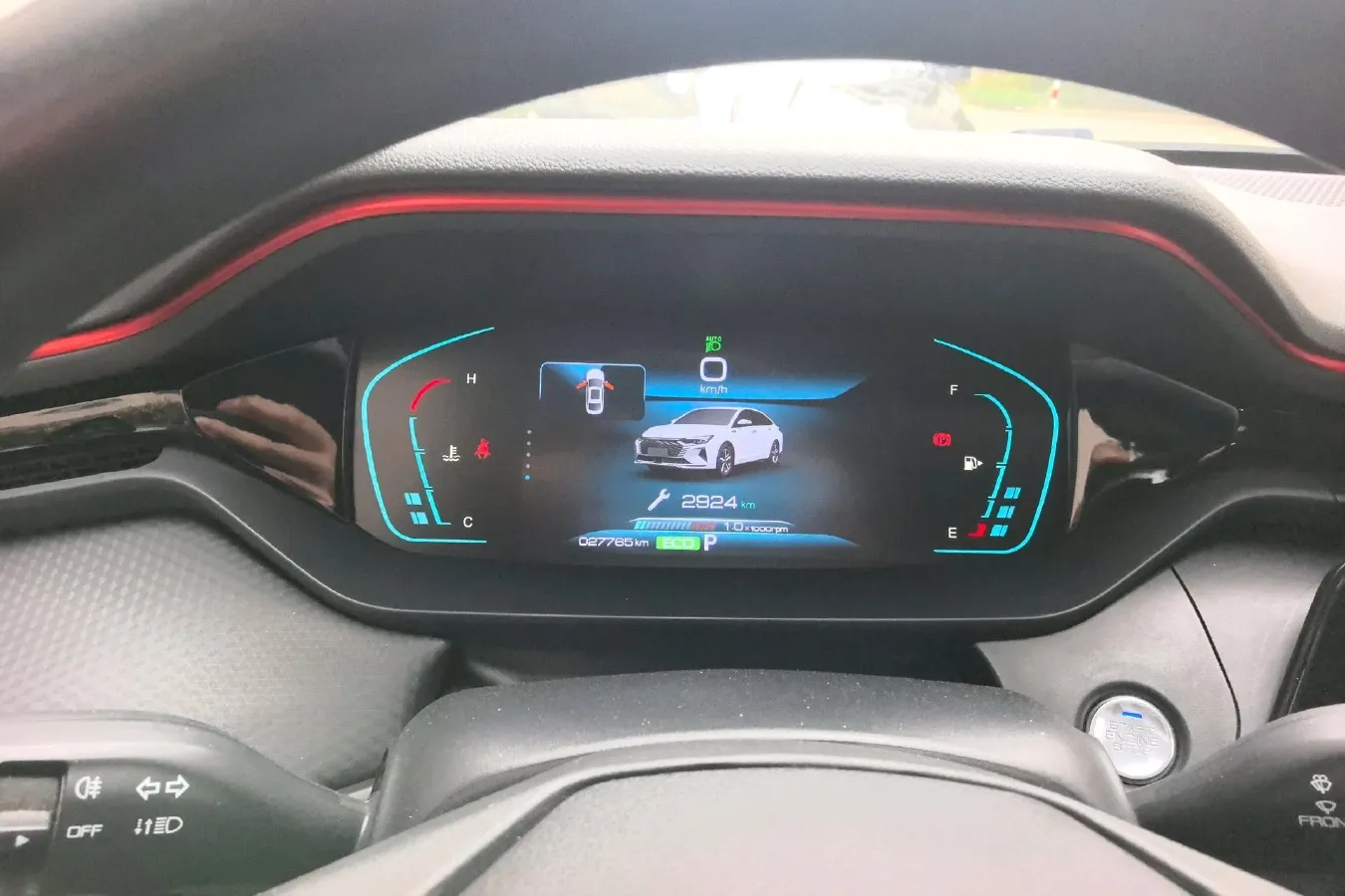 2024 DongFeng Aeolus YiXuan MAX 1.5T 197HP L4 7DCT,autocango,china used car exporter,china ev exporter,chinese used car exporter,chinese used ev exporter