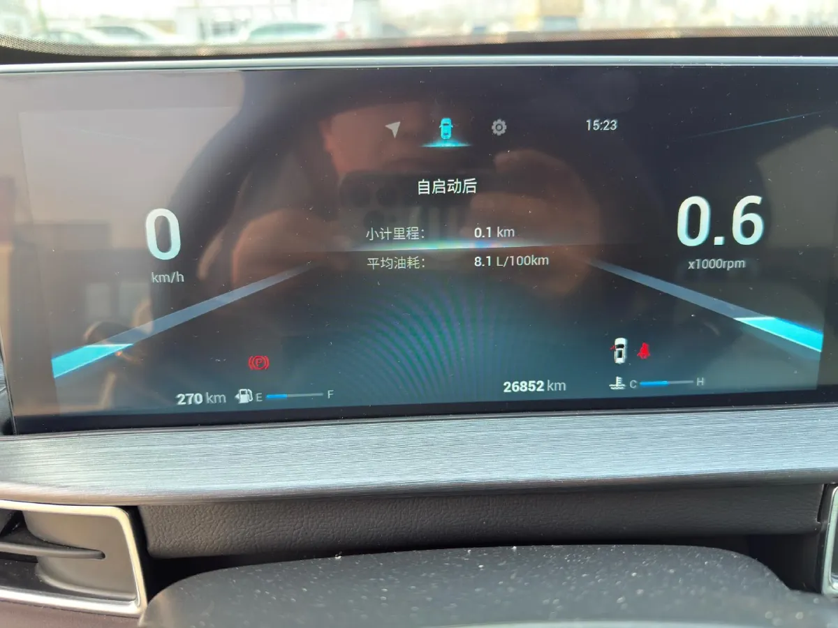 2024 Chery Tiggo 7 1.5T 156HP L4 6MT,autocango,china used car exporter,china ev exporter,chinese used car exporter,chinese used ev exporter