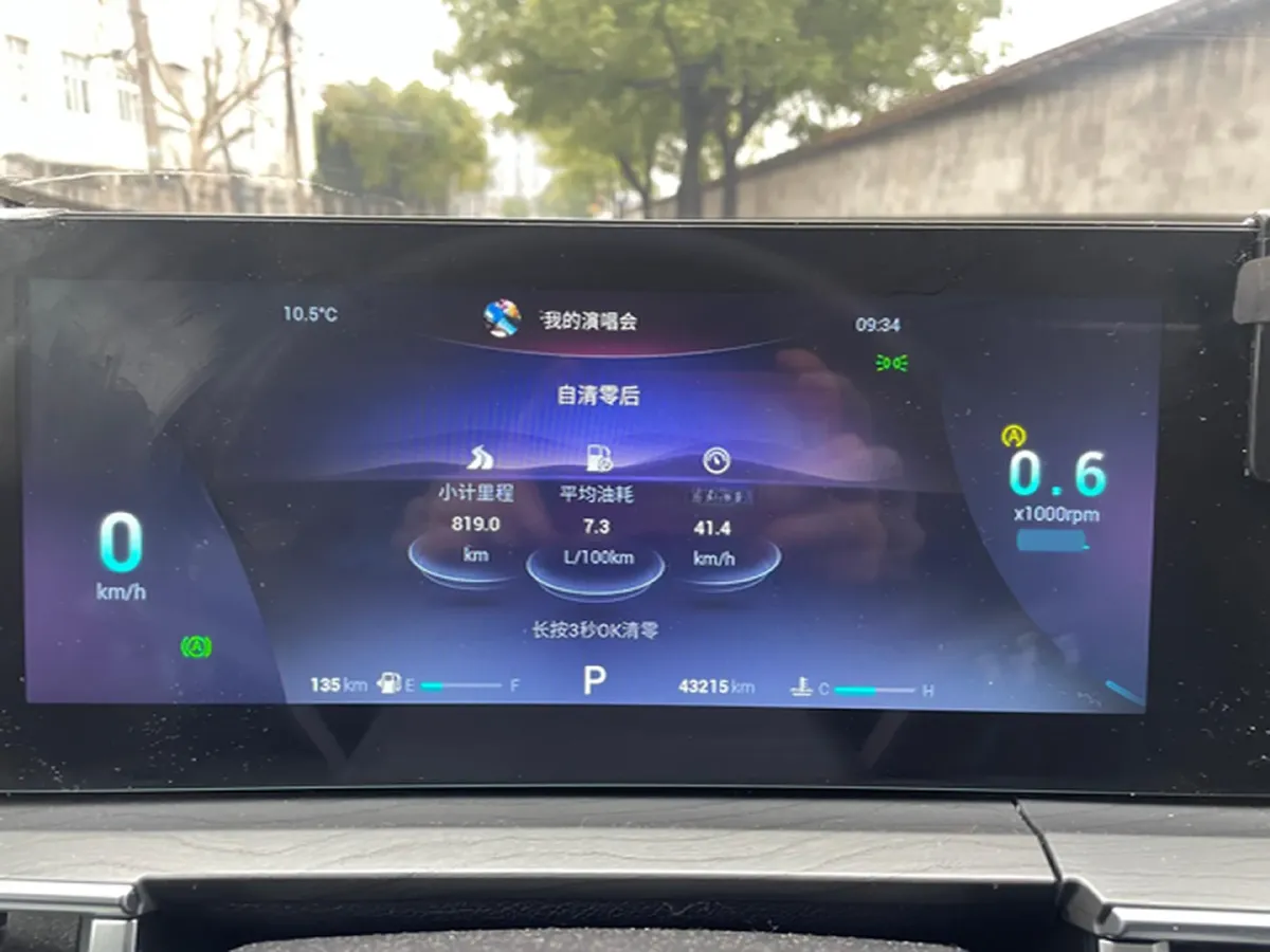 2022 Chery Tiggo 8 PRO 1.6T 197HP L4 7DCT,autocango,china used car exporter,china ev exporter,chinese used car exporter,chinese used ev exporter
