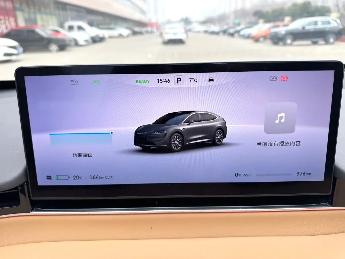 2024 HIMA R7 BEV 100KWH,autocango,china used car exporter,china ev exporter,chinese used car exporter,chinese used ev exporter