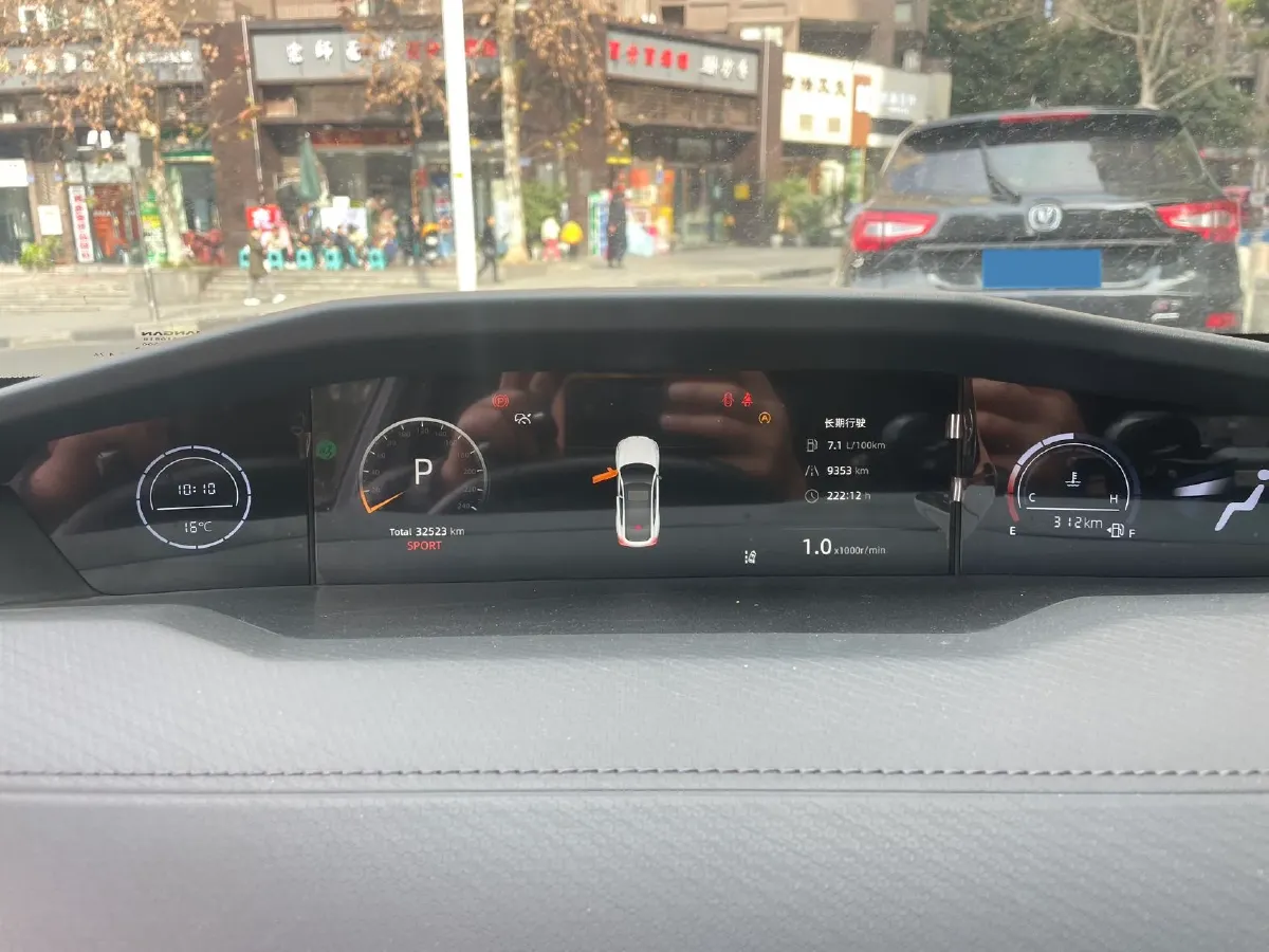 2023 ChangAn UNI-V 2.0T 233HP L4 8AT,autocango,china used car exporter,china ev exporter,chinese used car exporter,chinese used ev exporter