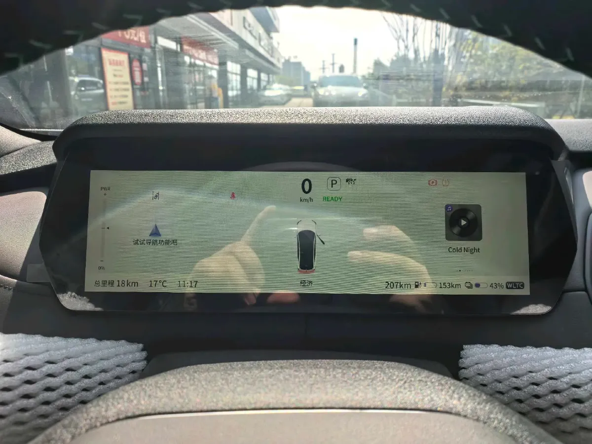 2025 Deepal SL03 1.5L 95HP L4 REEV,autocango,china used car exporter,china ev exporter,chinese used car exporter,chinese used ev exporter