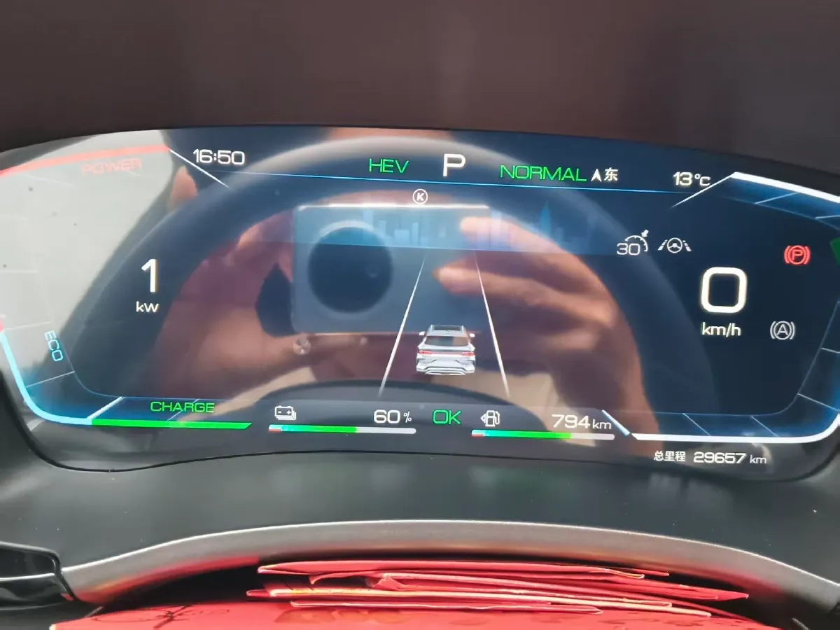 2023 BYD Song Plus 1.5L 110HP L4 E-CVT PHEV 18.3KWH,autocango,china used car exporter,china ev exporter,chinese used car exporter,chinese used ev exporter