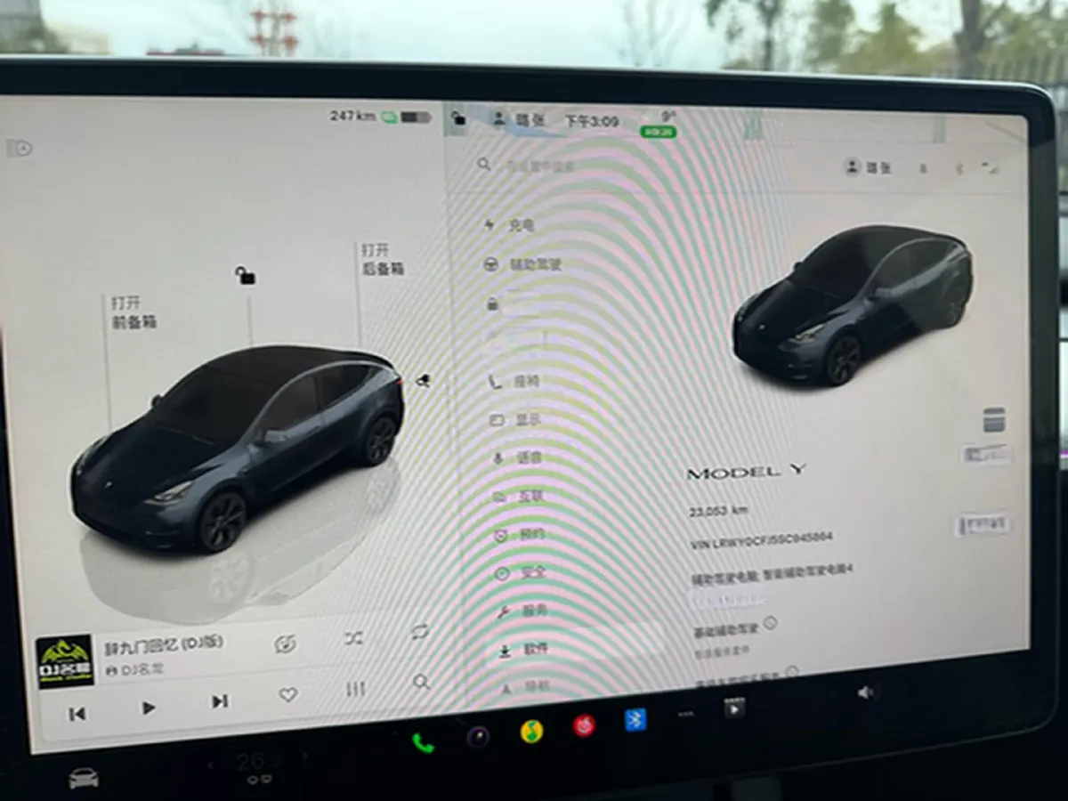 2024 Iveco OuSheng BEV 77.28KWH,autocango,china used car exporter,china ev exporter,chinese used car exporter,chinese used ev exporter