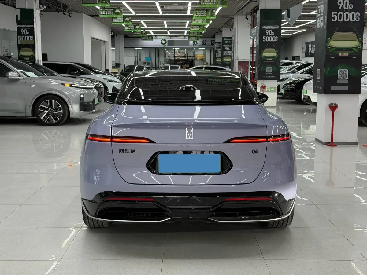 2025 Avatr 06 BEV,autocango,china used car exporter,china ev exporter,chinese used car exporter,chinese used ev exporter