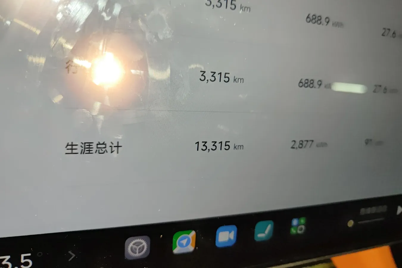 2025 MI YU7 BEV 101.7KWH,autocango,china used car exporter,china ev exporter,chinese used car exporter,chinese used ev exporter