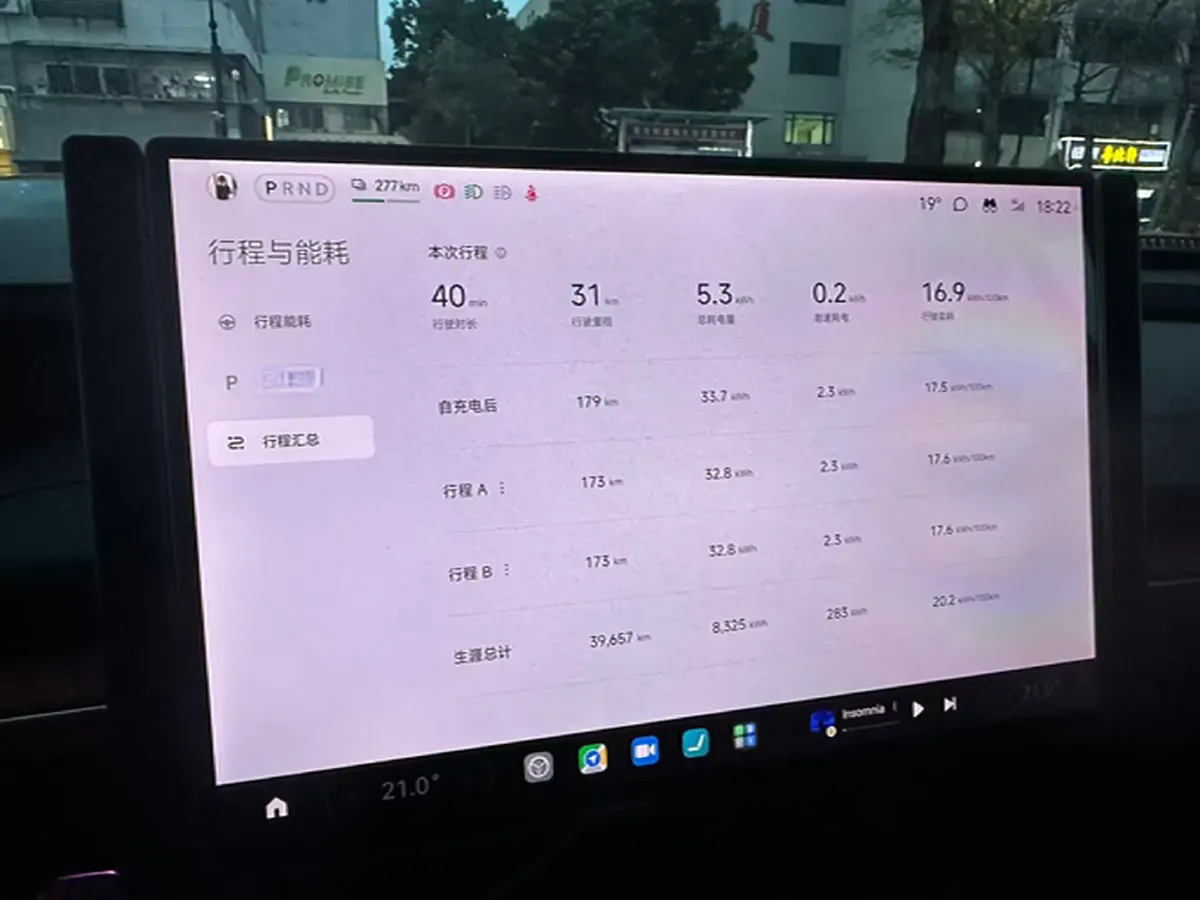 2024 MI SU7 BEV 101KWH,autocango,china used car exporter,china ev exporter,chinese used car exporter,chinese used ev exporter