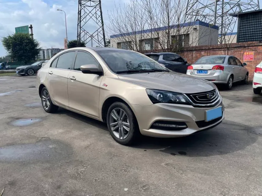 2017 Geely Emgrand 1.5L 109HP L4 CVT,autocango,china used car exporter,china ev exporter,chinese used car exporter,chinese used ev exporter