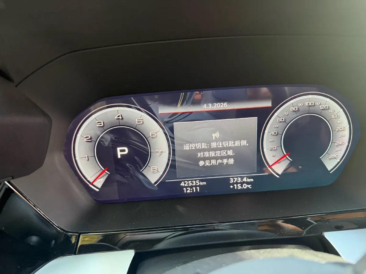 2022 Audi A3 1.4T 150HP L4 7DCT,autocango,china used car exporter,china ev exporter,chinese used car exporter,chinese used ev exporter