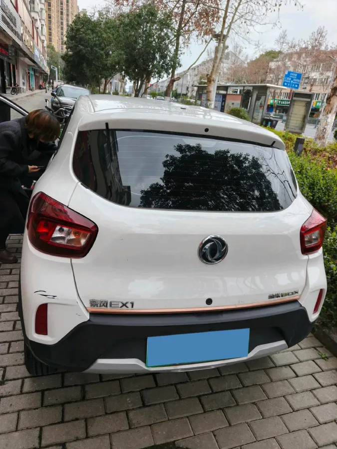 2022 DongFeng Nammi BOX BEV 27.17KWH,autocango,china used car exporter,china ev exporter,chinese used car exporter,chinese used ev exporter