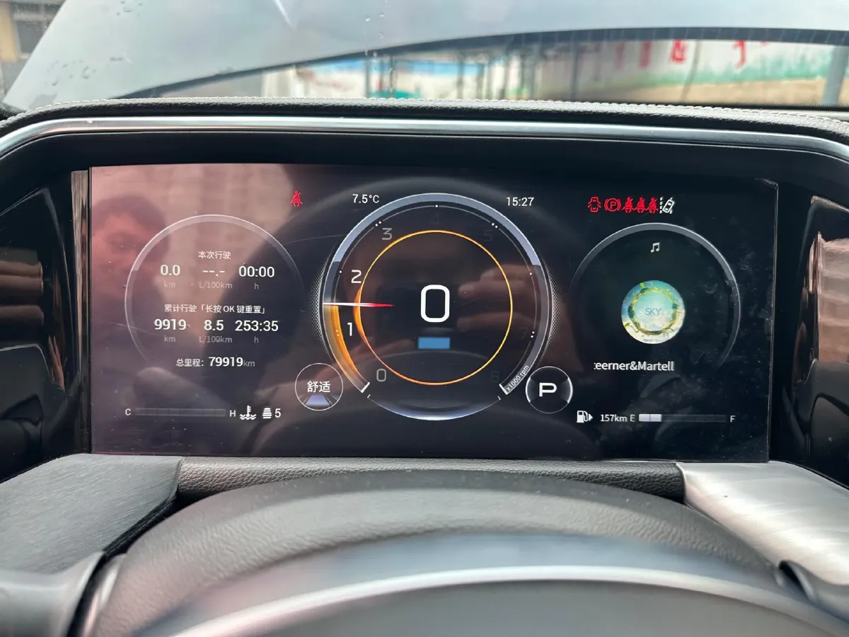 2022 GAC Trumpchi GS8 2.0T 252HP L4 8AT,autocango,china used car exporter,china ev exporter,chinese used car exporter,chinese used ev exporter