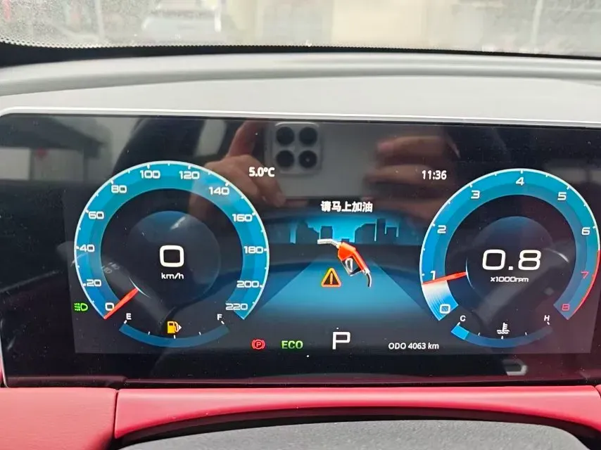 2024 Jetour X70 Plus 1.5T 156HP L4 6DCT,autocango,china used car exporter,china ev exporter,chinese used car exporter,chinese used ev exporter