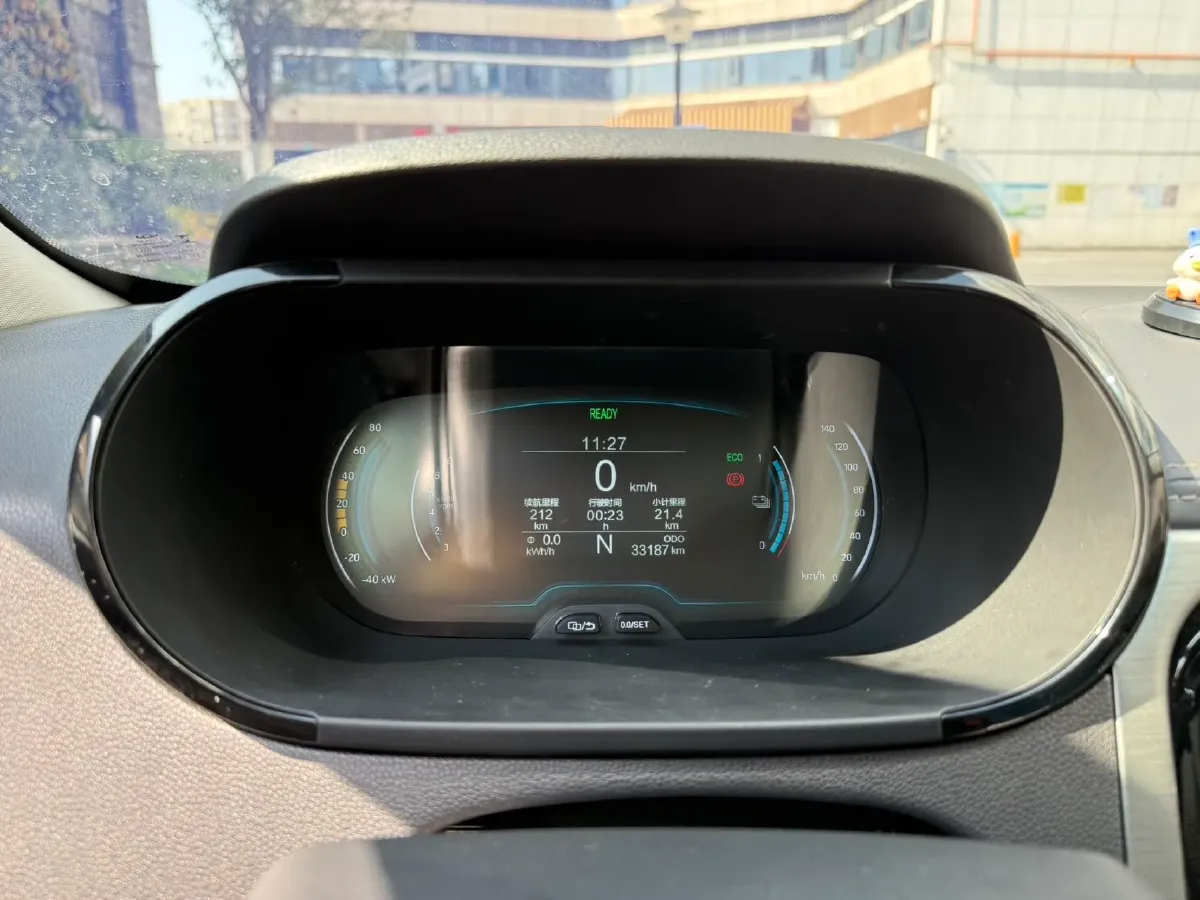 2023 Chery Little Ant BEV 25.05KWH,autocango,china used car exporter,china ev exporter,chinese used car exporter,chinese used ev exporter