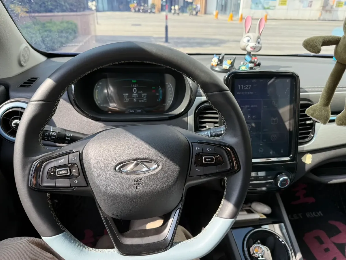 2023 Chery Little Ant BEV 25.05KWH,autocango,china used car exporter,china ev exporter,chinese used car exporter,chinese used ev exporter