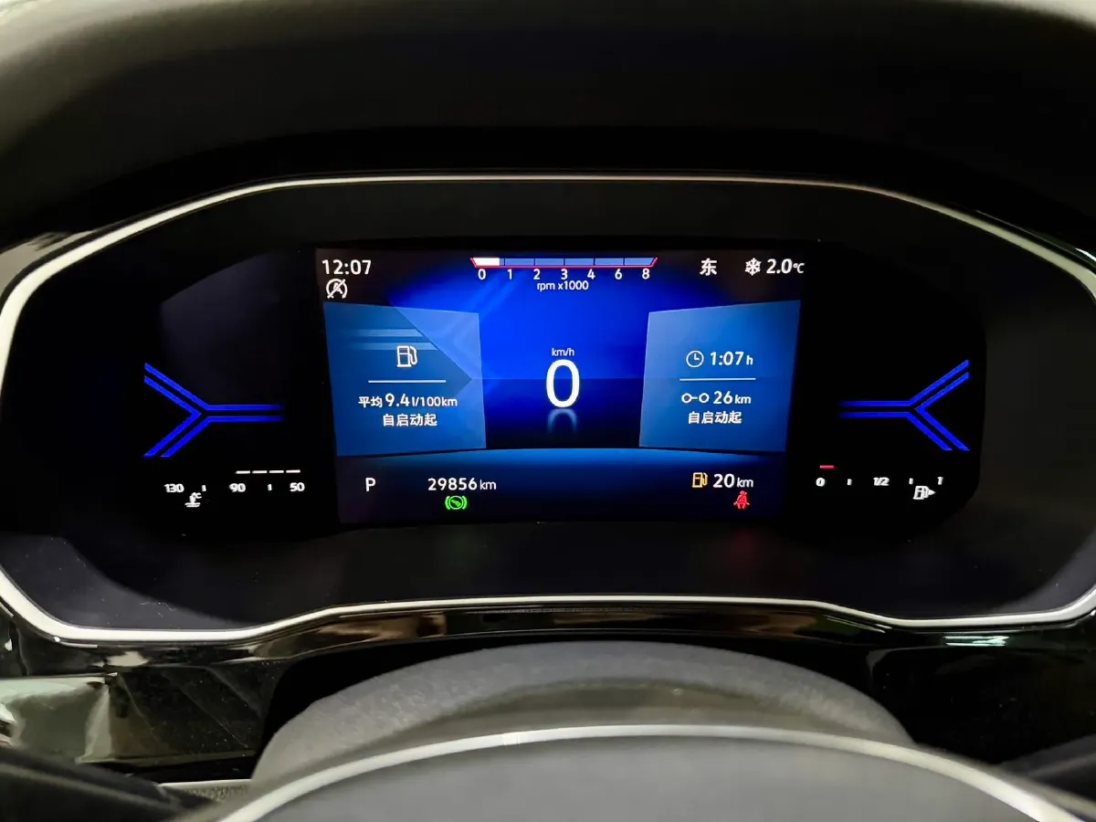 2022 Jetta VS7 1.4T 150HP L4 6AT,autocango,china used car exporter,china ev exporter,chinese used car exporter,chinese used ev exporter