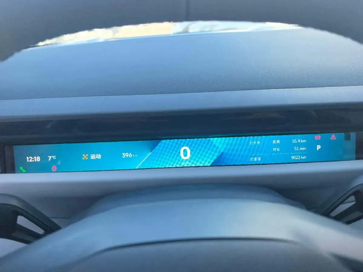 2025 Lexus NX 2.0L 169HP L4 CVT,autocango,china used car exporter,china ev exporter,chinese used car exporter,chinese used ev exporter