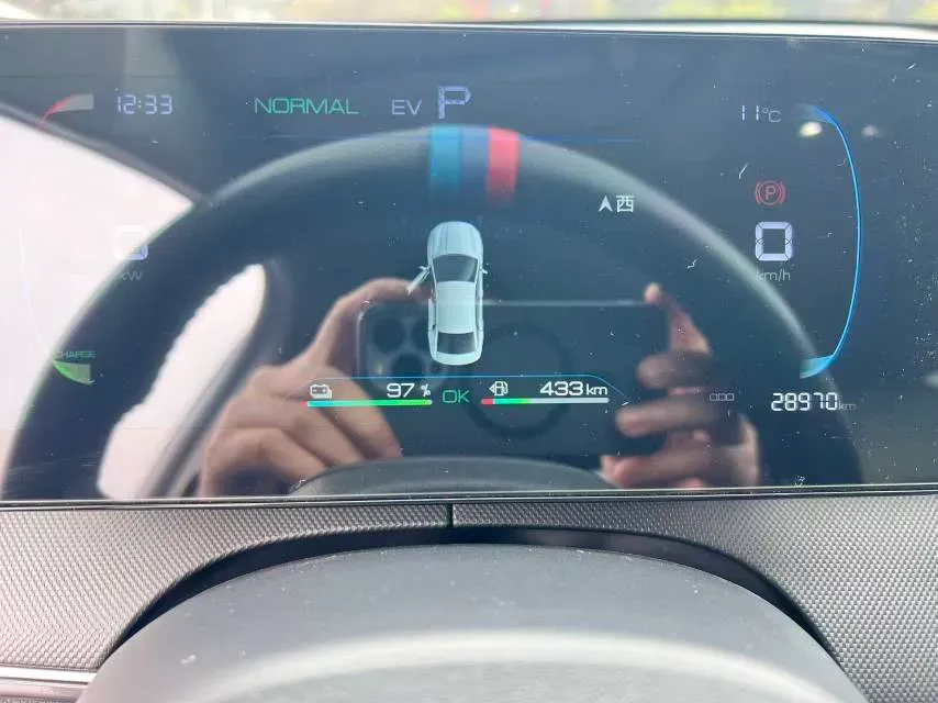 2024 BYD Destroyer 05 1.5L 110HP L4 E-CVT PHEV 18.3KWH,autocango,china used car exporter,china ev exporter,chinese used car exporter,chinese used ev exporter