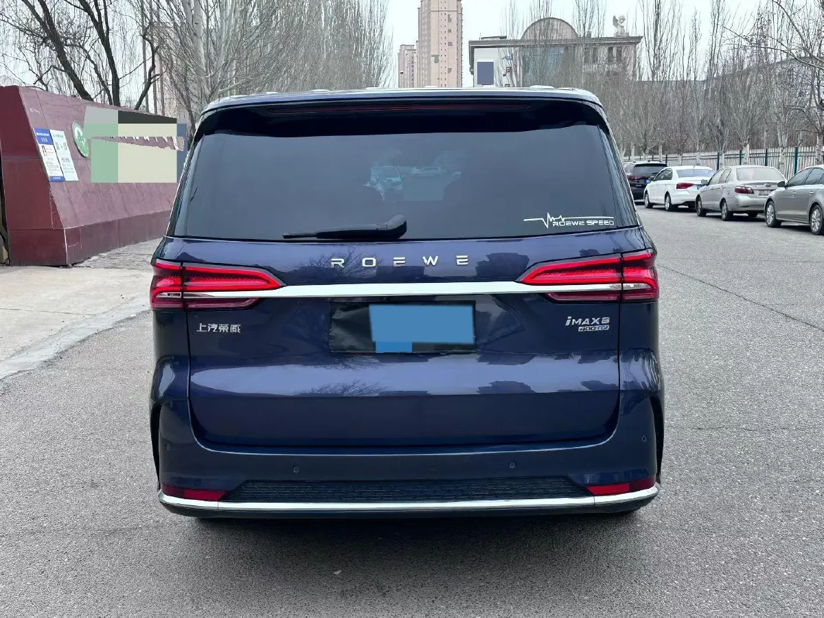 2022 Roewe iMAX8 2.0T 234HP L4 8AT,autocango,china used car exporter,china ev exporter,chinese used car exporter,chinese used ev exporter