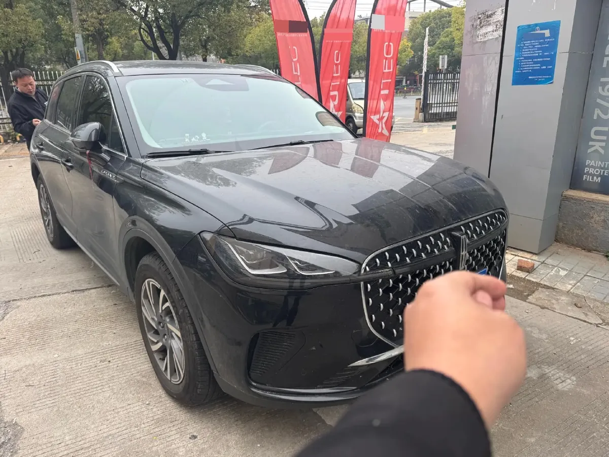 2023 Lincoln Corsair 2.0T 261HP L4 8AT,autocango,china used car exporter,china ev exporter,chinese used car exporter,chinese used ev exporter