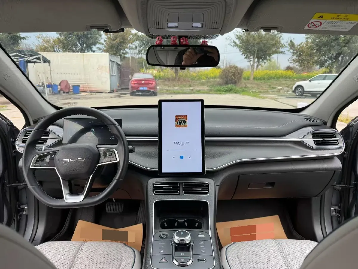 2024 BYD Destroyer 05 1.5L 110HP L4 E-CVT PHEV 8.3KWH,autocango,china used car exporter,china ev exporter,chinese used car exporter,chinese used ev exporter