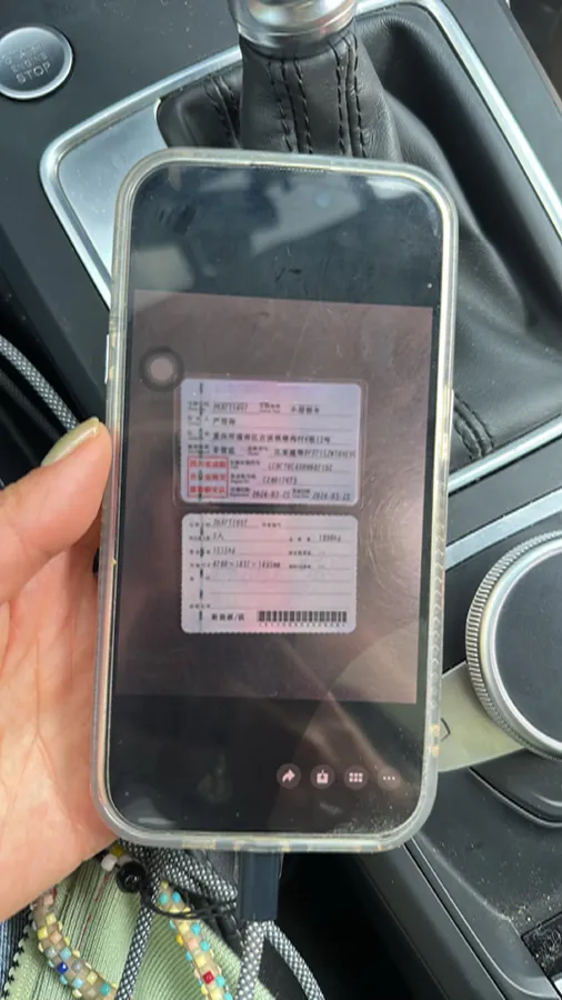 2024 BYD Destroyer 05 1.5L 110HP L4 E-CVT PHEV 8.3KWH,autocango,china used car exporter,china ev exporter,chinese used car exporter,chinese used ev exporter