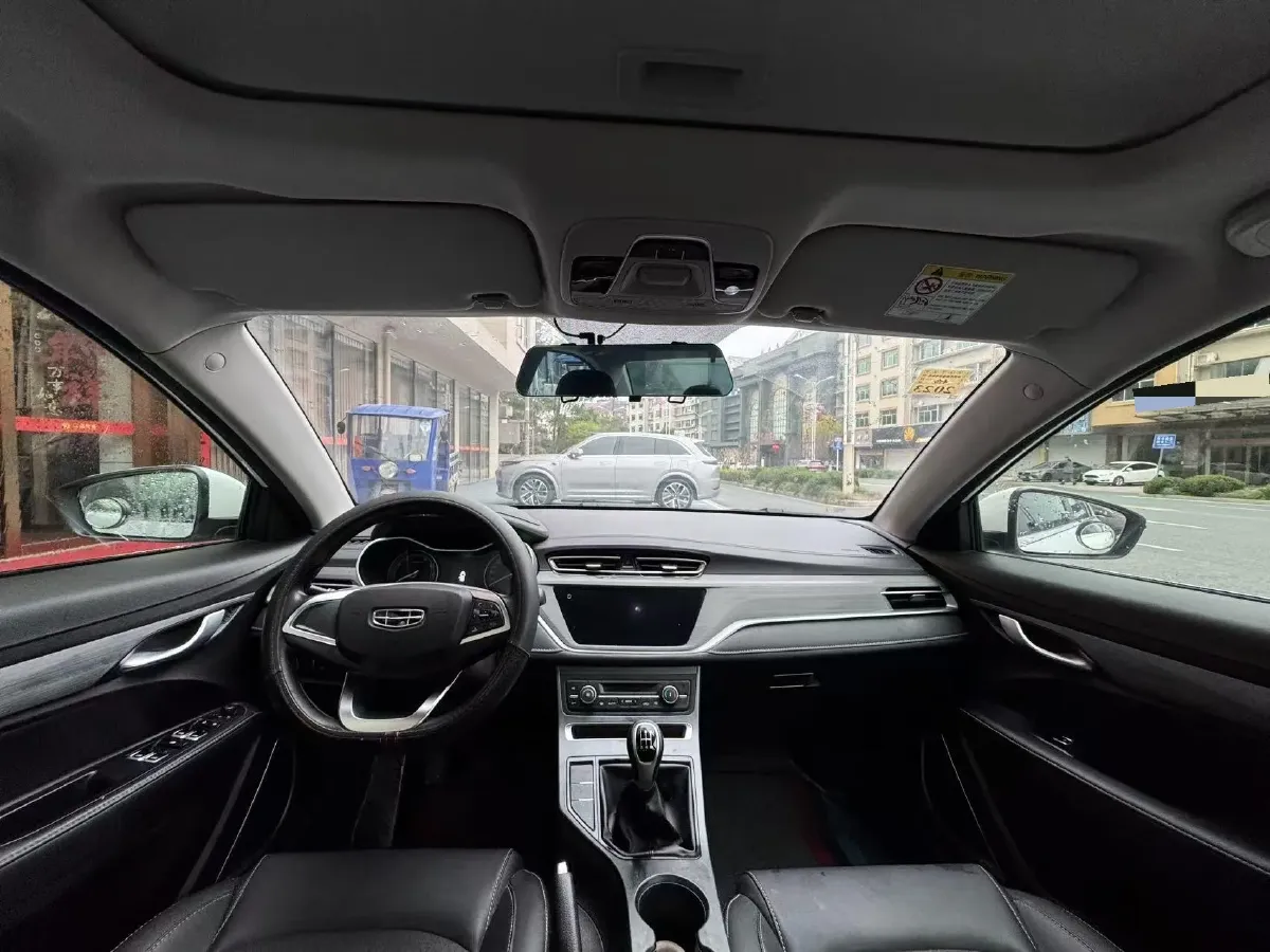 2021 Geely Coolray 1.4T 141HP L4 6MT,autocango,china used car exporter,china ev exporter,chinese used car exporter,chinese used ev exporter