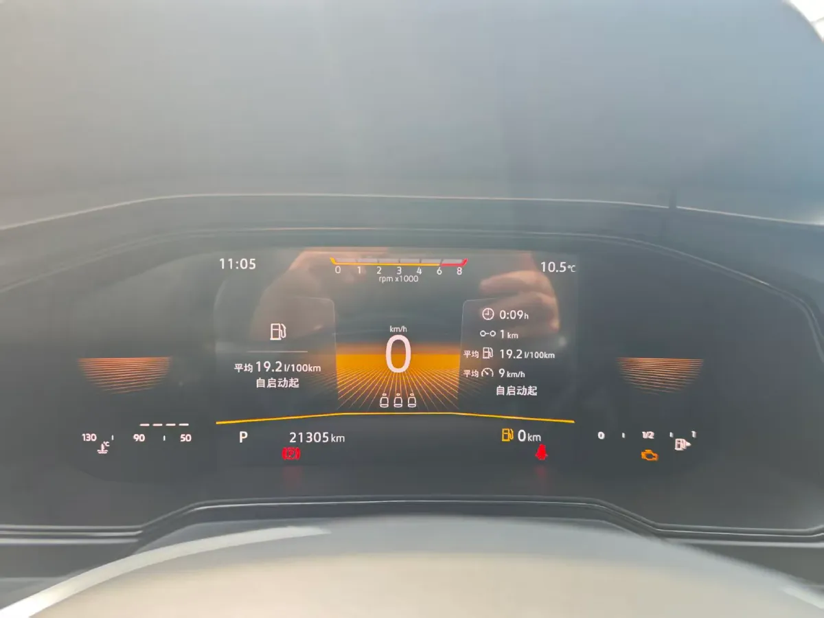 2023 Volkswagen Polo 1.5L 110HP L4 6AT,autocango,china used car exporter,china ev exporter,chinese used car exporter,chinese used ev exporter