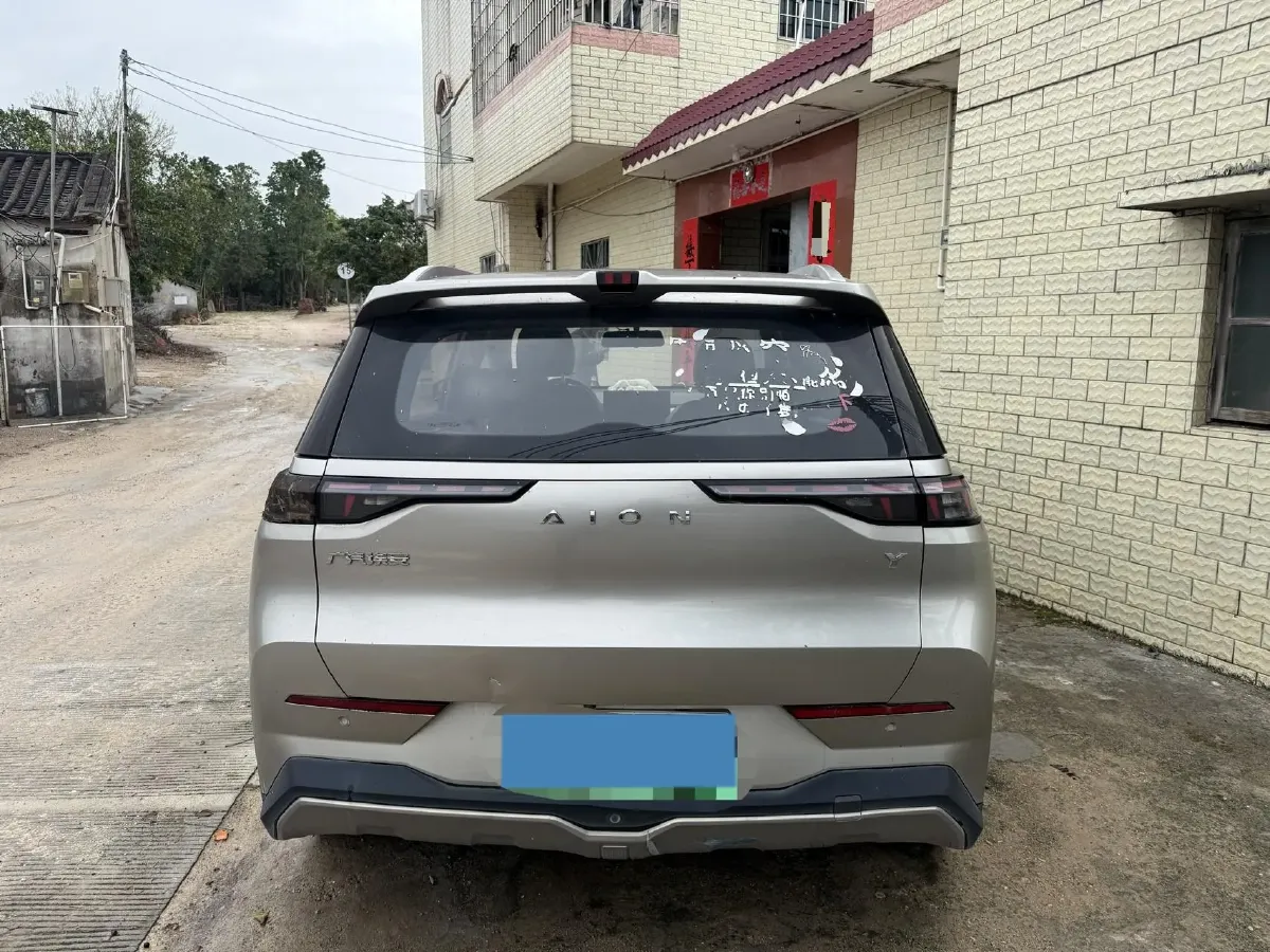 2022 Geely Okavango 1.8T 184HP L4 7DCT,autocango,china used car exporter,china ev exporter,chinese used car exporter,chinese used ev exporter
