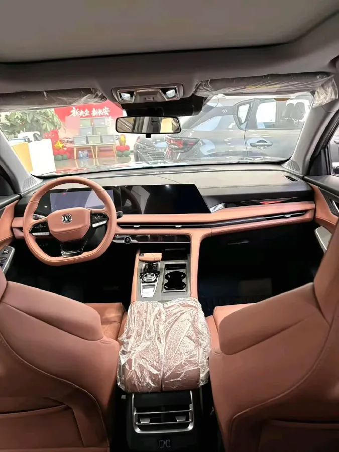 2023 ChangAn CS75 Plus iDD 1.5T 170HP L4 6TCT PHEV 28.39KWH,autocango,china used car exporter,china ev exporter,chinese used car exporter,chinese used ev exporter