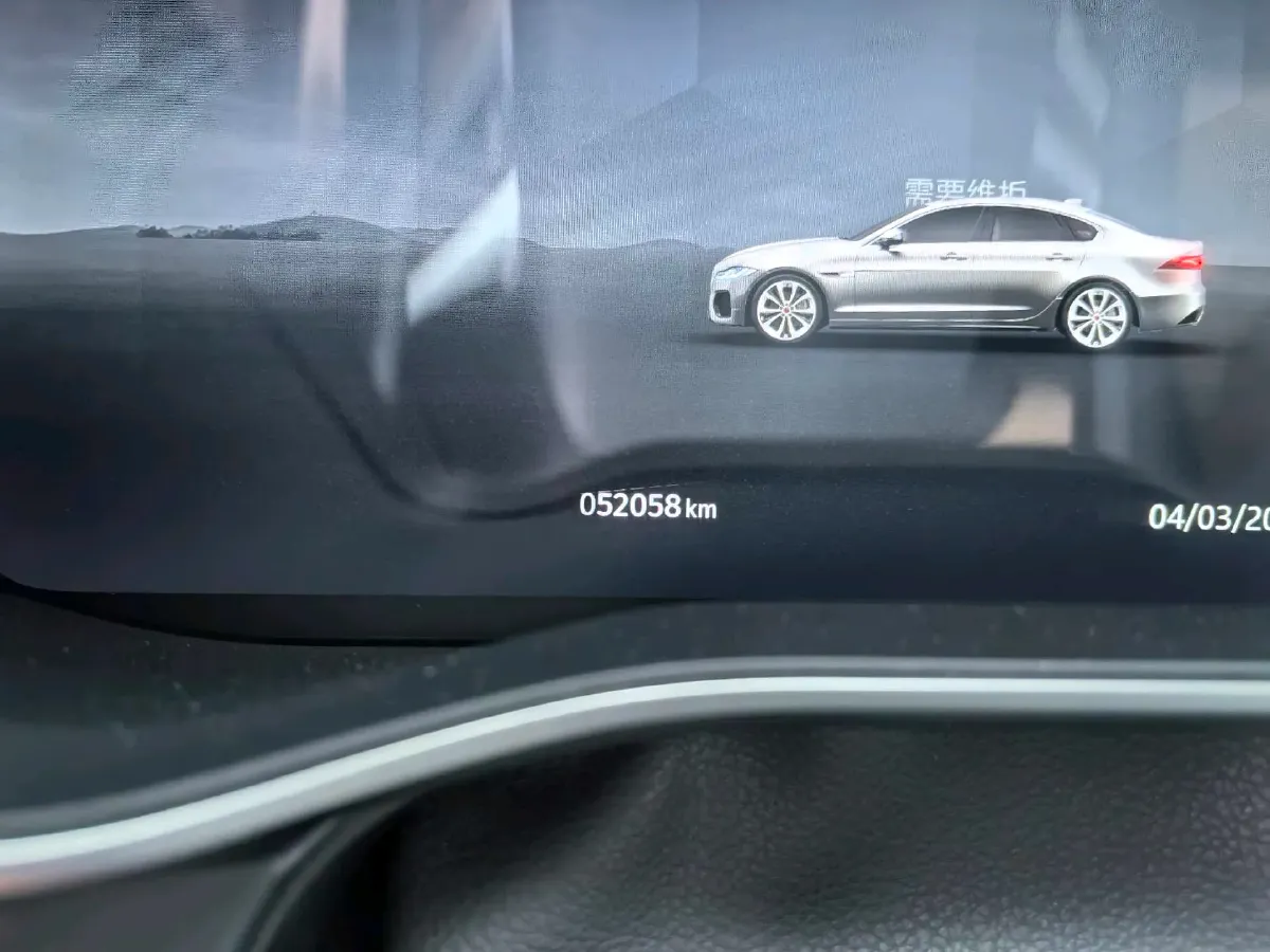 2023 Jaguar XFL 2.0T 250HP L4 8AT,autocango,china used car exporter,china ev exporter,chinese used car exporter,chinese used ev exporter