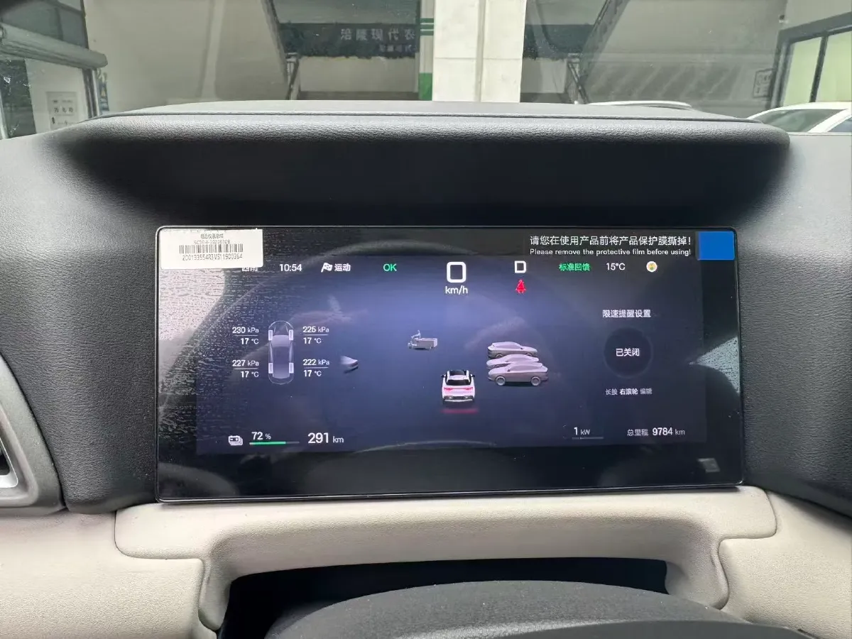 2025 BYD YuanUP BEV 45.12KWH,autocango,china used car exporter,china ev exporter,chinese used car exporter,chinese used ev exporter