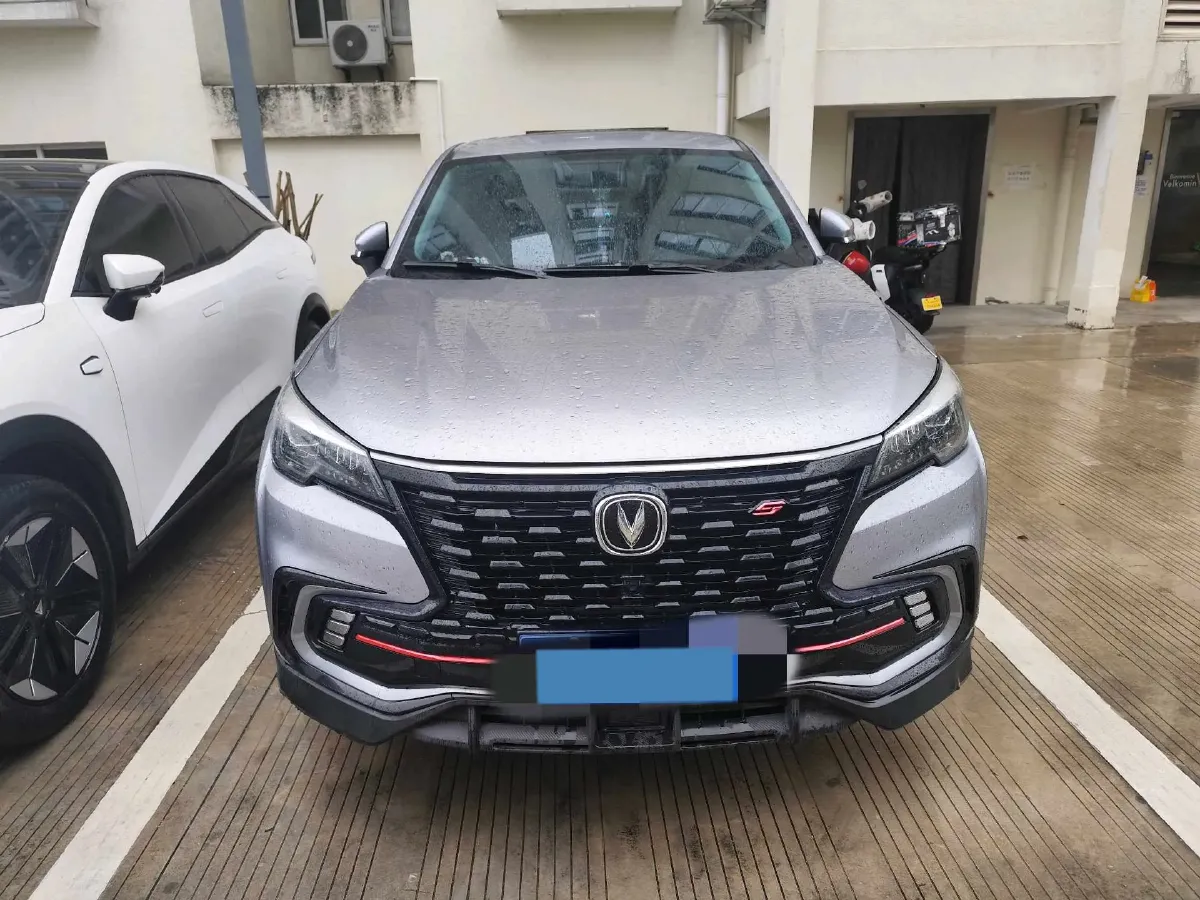 2021 ChangAn CS85 Coupe 1.5T 178HP L4 7DCT,autocango,china used car exporter,china ev exporter,chinese used car exporter,chinese used ev exporter