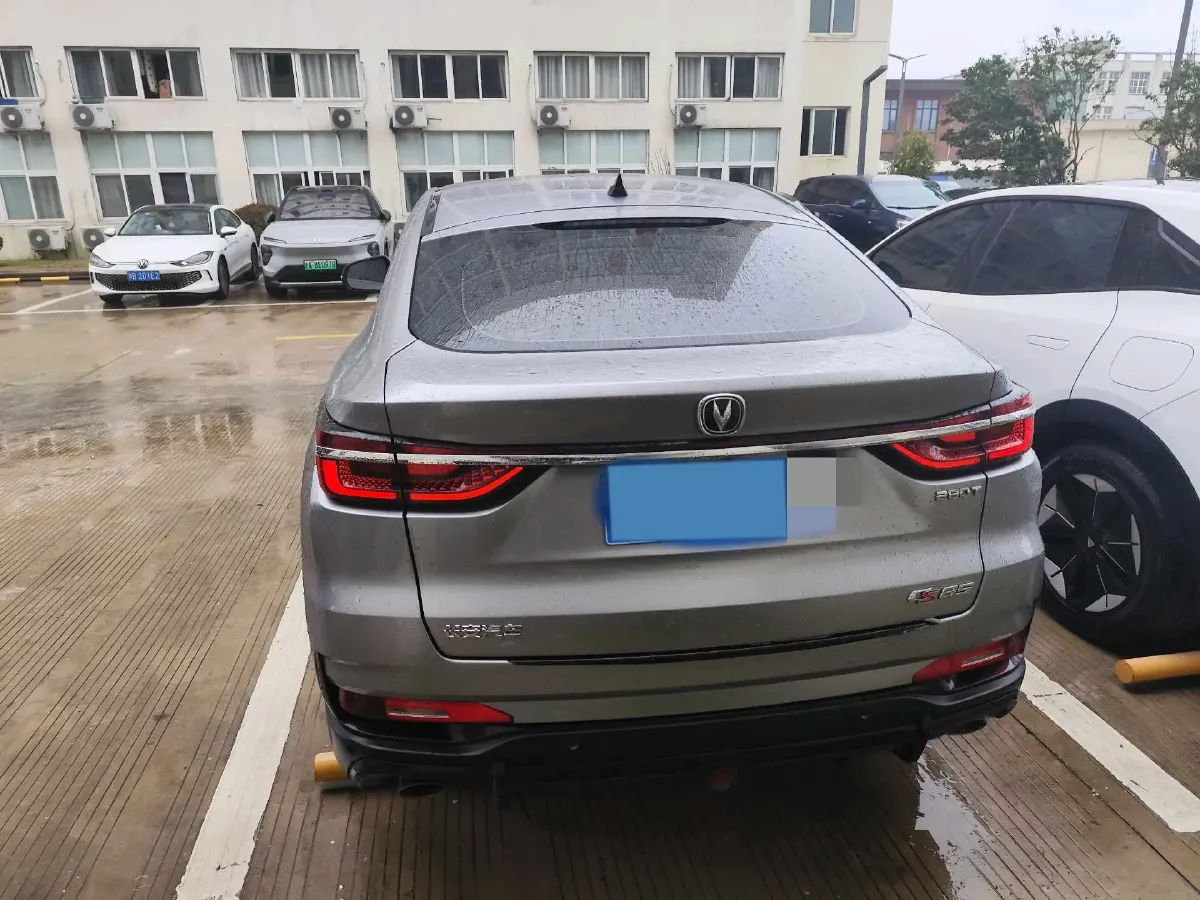 2021 ChangAn CS85 Coupe 1.5T 178HP L4 7DCT,autocango,china used car exporter,china ev exporter,chinese used car exporter,chinese used ev exporter