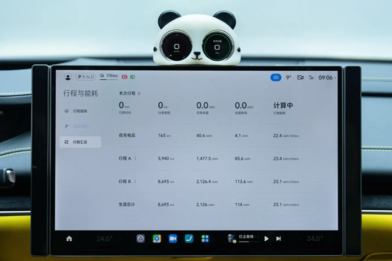 2025 MI SU7 Ultra BEV 93.7KWH,autocango,china used car exporter,china ev exporter,chinese used car exporter,chinese used ev exporter