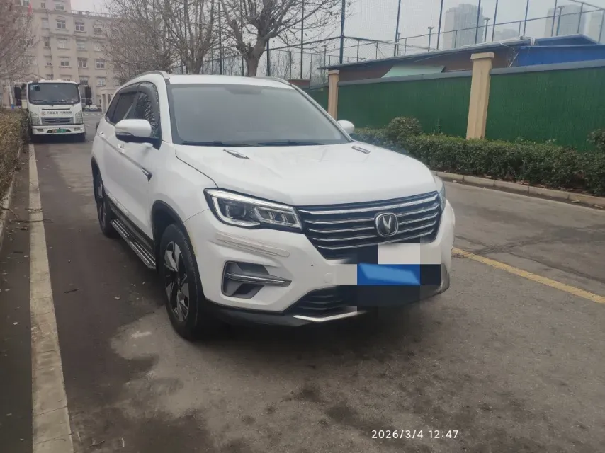 2020 ChangAn CS75 1.5T 178HP L4 7DCT,autocango,china used car exporter,china ev exporter,chinese used car exporter,chinese used ev exporter