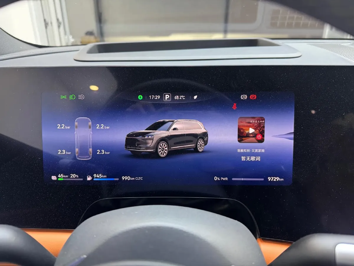 2024 AITO AITO M9 1.5T 152HP L4 REEV 42KWH,autocango,china used car exporter,china ev exporter,chinese used car exporter,chinese used ev exporter