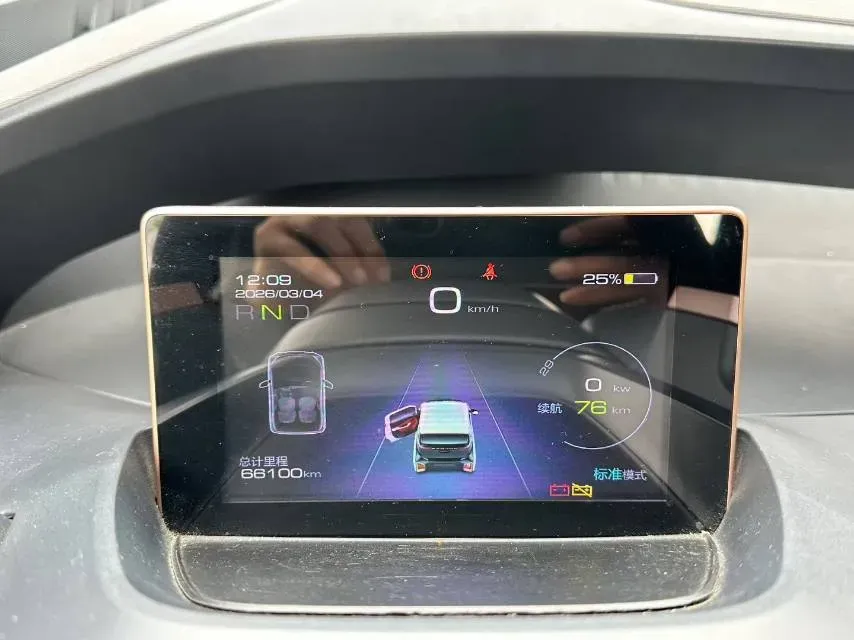 2020 BaoJun E200 BEV 28KWH,autocango,china used car exporter,china ev exporter,chinese used car exporter,chinese used ev exporter