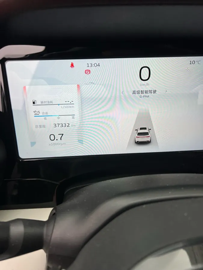 2021 Geely Monjaro 2.0T 218HP L4 7DCT,autocango,china used car exporter,china ev exporter,chinese used car exporter,chinese used ev exporter