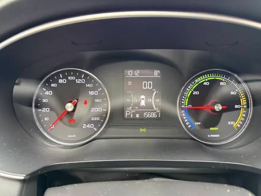 2020 Roewe i6 MAX 1.5T 169HP L4 AMT PHEV,autocango,china used car exporter,china ev exporter,chinese used car exporter,chinese used ev exporter