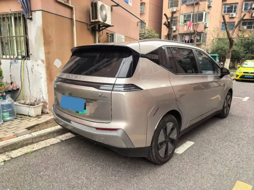 2023 Everus VE-1 BEV 61.3KWH,autocango,china used car exporter,china ev exporter,chinese used car exporter,chinese used ev exporter