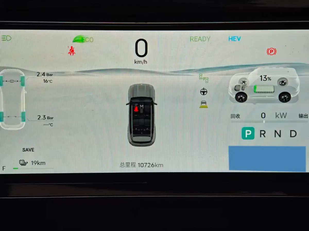 2025 MAXUS XinTu V70 2.0T 150HP L4 9AT,autocango,china used car exporter,china ev exporter,chinese used car exporter,chinese used ev exporter