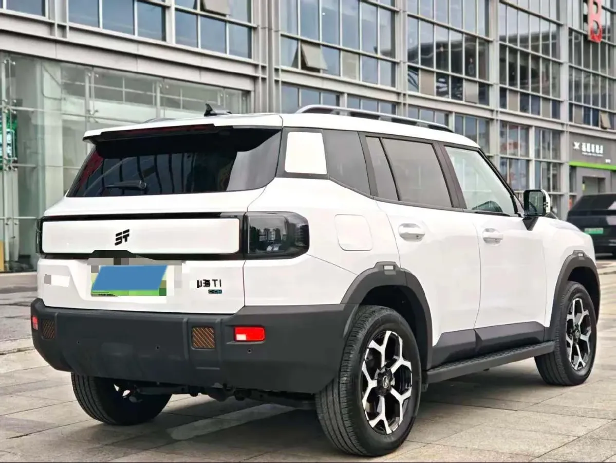 2025 MAXUS XinTu V70 2.0T 150HP L4 9AT,autocango,china used car exporter,china ev exporter,chinese used car exporter,chinese used ev exporter