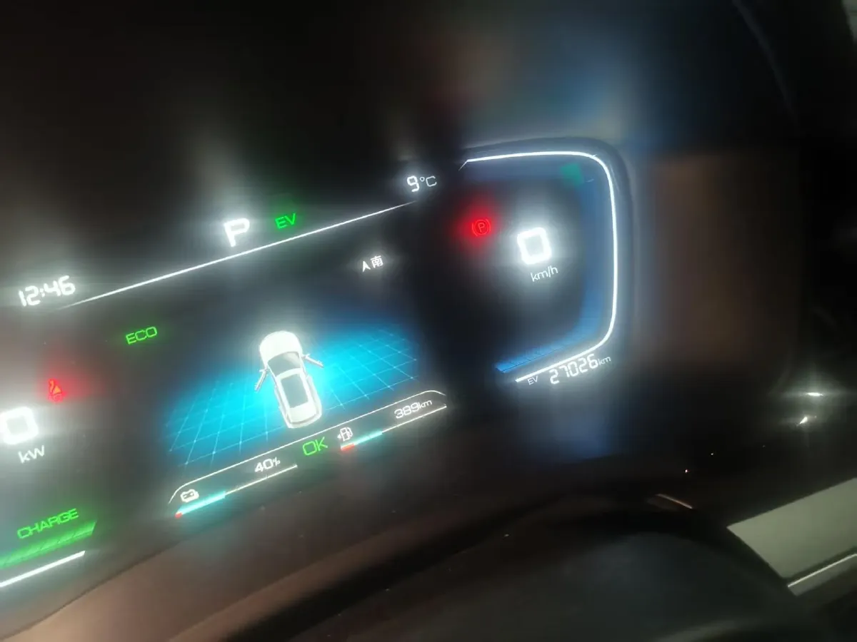 2021 BYD Qin BEV 53.56KWH,autocango,china used car exporter,china ev exporter,chinese used car exporter,chinese used ev exporter