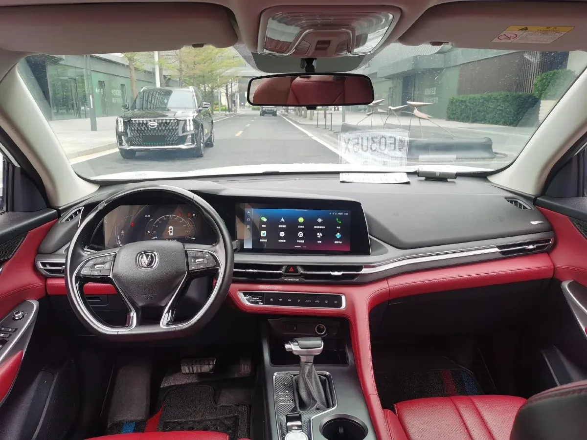 2020 ChangAn CS75 Plus 1.5T 178HP L4 6AT,autocango,china used car exporter,china ev exporter,chinese used car exporter,chinese used ev exporter