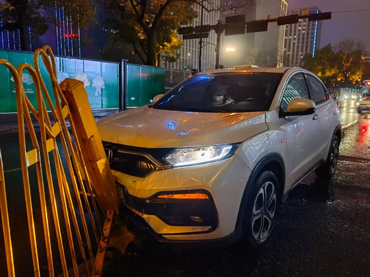 2021 Honda XR-V 1.5L 131HP L4 CVT,autocango,china used car exporter,china ev exporter,chinese used car exporter,chinese used ev exporter