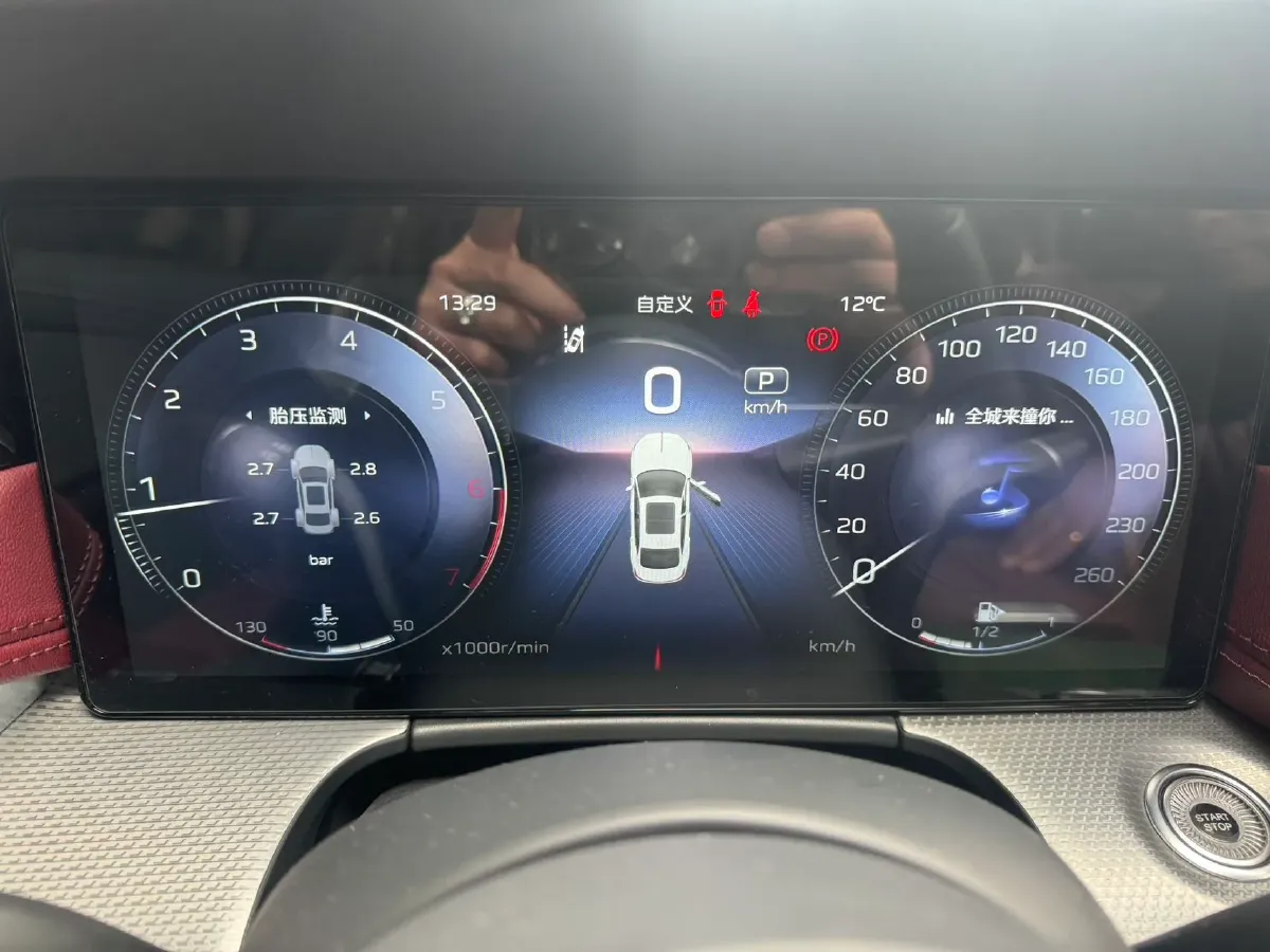 2023 HongQi H5 2.0T 224HP L4 8AT,autocango,china used car exporter,china ev exporter,chinese used car exporter,chinese used ev exporter